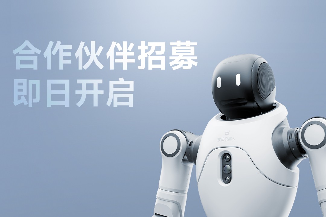 灵动有生命，亲和全智能 | 米兰电竞灵犀X2...